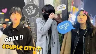 বেশি প্ল্যান করলে যা হয়!!! 🥲 Seoul Station Vlog 🇰🇷