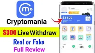 Cryptomania App | Cryptomania App Real or Fake | Cryptomania Payment Proof | How To Use Cryptomania