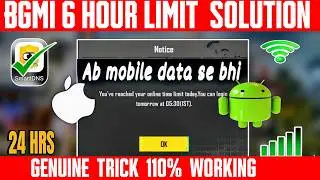 BGMI 4.2 6 HOUR LIMIT SOLUTION 💯 | NO BAN SAFEST VPN ACROSS YOUTUBE ❤️