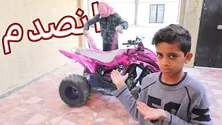 غيرنا لون الدباب بدون ما يدري اخوي نواف 😱