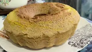 🍍☕ Homemade Pineapple & Coffee Cake Recipe | Baking with Love ❤️