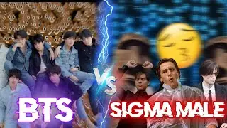 Bts vs Sigma males|#bts #btsarmy #btsroast #sigma|