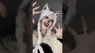 Даша Дошик - Лиса | Релиз песни 2024 | TikTok Video