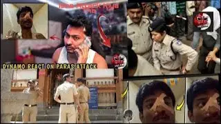 Daku villain finally got arrested | channel deleted #parasofficial #justic