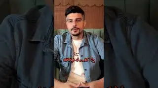 خطبة التوحيد للامام علي ج٥ #viral #fyp #علي_بن_ابي_طالب #خطبة_التوحيد