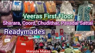 Pongal Festival Shopping Veeras First Floor | Girls Readymades/Sharara, Chudithar, Pavadai Sattai