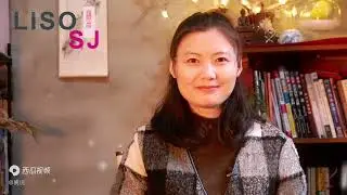 《鬼谷子&bull;权篇》如何与贫、贱、贵、富四类人交往，且能左右逢源