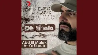 AQLIYI HELKAGH