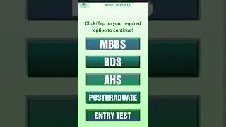 how to Check uhs mdcat 2023 result
