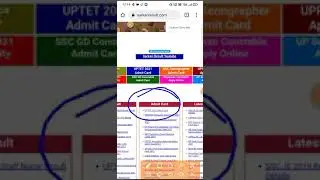 UPTET ADMIT CARD 2021 DOWNLOAD KRE #short #upter