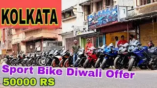 🔥Trusted Automobiles🔥Second Hand Sports Big Collection In Kolkata🔥Hot Collection 🔥50k @CrazyCar