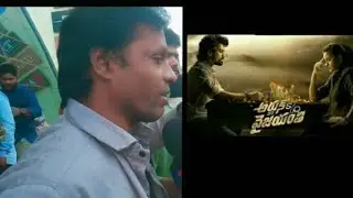 Arun son vyjayanthi movie public Talk Like share SUBSCRIBED 🔔 comments