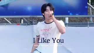 240616 엔플라잉 이승협 ’폭망(I Like You)’ 4K 직캠 @어썸뮤직페스티벌 N.FLYING SEUNGHYUB