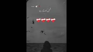 #lovewards #trendingvideo #like #viralvideo #mano