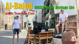 🇸🇦Al-Balad - UNESCO World Heritage Site