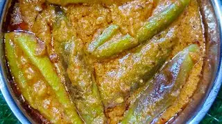 এই দই পটলের রেসিপি আঙুল চেটে খেতে বাধ্য হবে@popikitchen @AtanurRannaghar