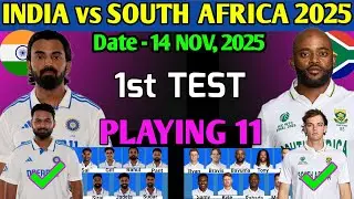 India vs South Africa 1st Test Match 2025 l India vs South Africa Playing 11 l Ind vs Sa Test2025 l