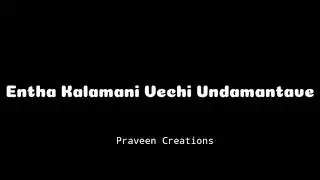 Na chelive song status | Whatsapp status | Telugu new love songs |black screen lyrics #status #love