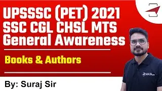 UPSSSC (PET) 2021 | General awareness | Books & Authors | By Suraj Sir