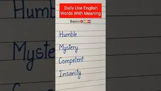 basic word meaning english to hindi | humble, insanity, competent, mystery | daily use english words