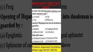 Hp tet biology important mcqs 🔥 #hptet #biology #medical