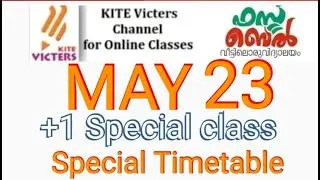 Kite Victers channel tomorrow timetable | Online class | May 23 | kite Victers | SSLC Exam 2021