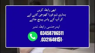Army dog center #Rawalpindi #sialkot#03216481511