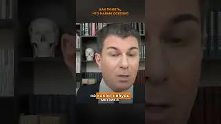 0930. Как понять, что навык освоен