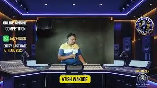 🎤 Karaoke Super Voice 2025 &ndash; Atish Wakode | Online Singing Competition | Silver Lion Production 🎶