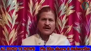 TGS Waqf Board Chairman Sahab Se Izhar E Tashakhoor  Koh E Imam E Zamin Waqf Land ke Tahafus ke....