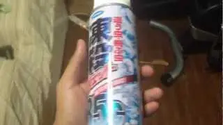 Inseticida eficaz do Jap&atilde;o + (momento m&aacute;sculo)