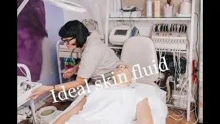 Ideal skin fluid | увлажнение лица | уход за лицом
