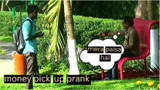 Prank in India Gone Wild: The Truth Behind the Money Dropping Experiment