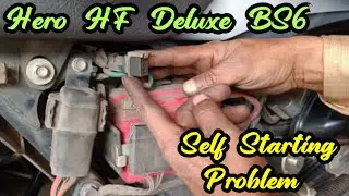 Hero HF Deluxe BS6 || Self Starting Problem #viralvideo #hero #hfdeluxe #herohfdeluxebs6 #bs6 #viral