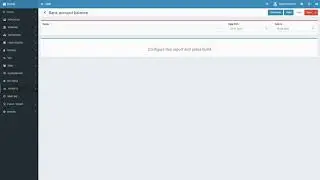 ERP Bank account balance report
