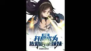 Naruto: Becoming Sasuke's biological sister at the beginning: Chapters 41-50 &ndash; Translated Version |