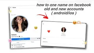 how to one name on facebook old accounts ( new way )