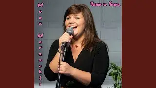 Yama W Yama