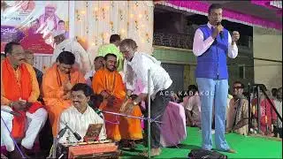 ಅತಿಥಿಗಳ ಅನಿಸಿಕೆಗಳೊಂದಿಗೆ ಹಾಸ್ಯದ ಹೊನಲು ಮಾಗಣಗೇರಾ ಪುರಾಣ ಕಾರ್ಯಕ್ರಮ 
