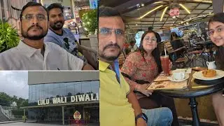 Lulu mall Bangalore গেলাম ব্যাগ ভর্তি শপিং করলাম #bengalivlog #lulumall 