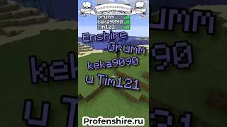 USB здесь #майнкрафт #minecraft #магияпрограммирования