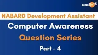 NABARD Development Assistant |Computer Awareness Questions |Part 4