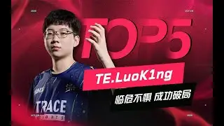 TOP 5 | Week 3 Day 1 | VCTCN Stage 1