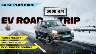How to Plan Anxiety Free EV Road Trip | Avoid these mistakes |EV Charging Guide, Route Planning |