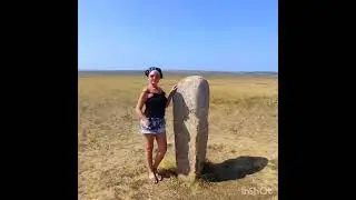 Аркаим 2021.