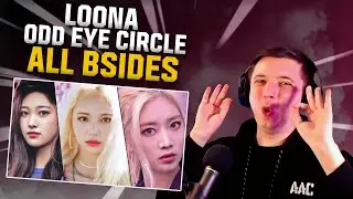 cru3l to the Moon 🚀 EP_18:  LOONA/ODD EYE CIRCLE B-Sides: Chaotic, Starlight, ODD Front | REACTION