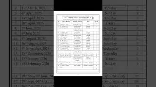 List of Schools Holidays 2025-2026