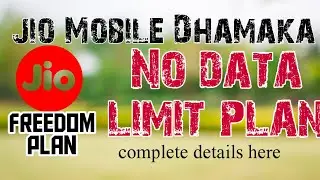 JIO No data limit plan | jio 296 plan details | jio freedom plan