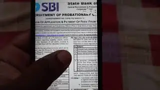 SBI PO Exam Date Pre and Main 2020 ll 2000 Vacancy