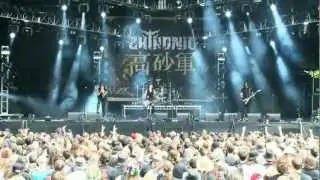 Chthonic 
